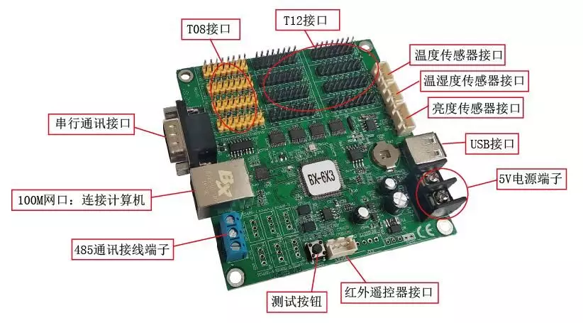 201808070531103515 6966集团官网(中国)有限公司