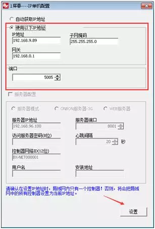 201808070537419534 6966集团官网(中国)有限公司