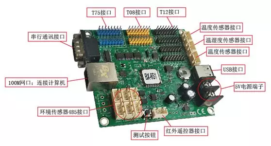 201808070552455853 6966集团官网(中国)有限公司
