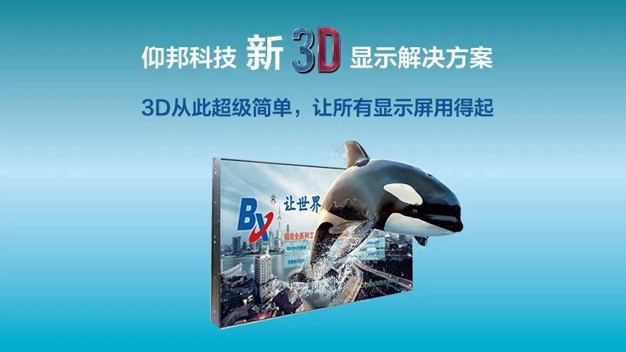 201808070633127114 6966集团官网(中国)有限公司