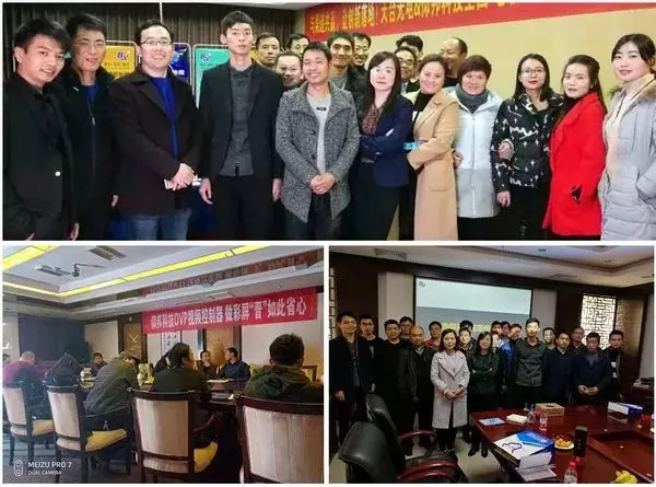 201808070943093694 6966集团官网(中国)有限公司