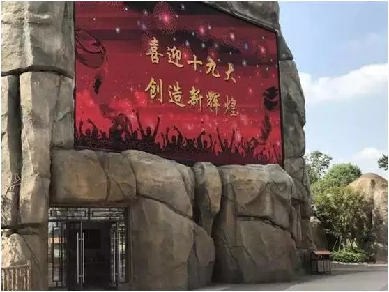 6966集团官网(中国)有限公司