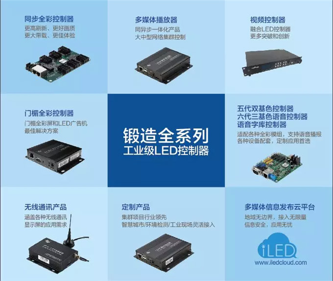 201809291439024614 6966集团官网(中国)有限公司