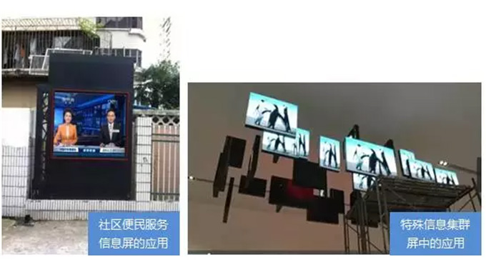 201809291442254383 6966集团官网(中国)有限公司