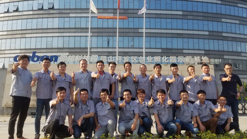 6966集团官网(中国)有限公司