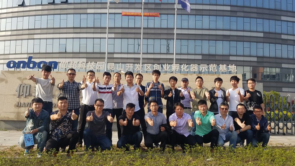 6966集团官网(中国)有限公司