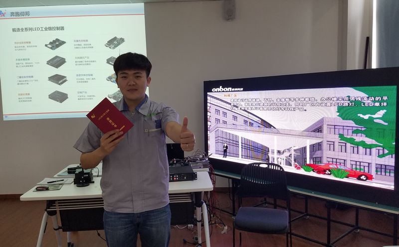 6966集团官网(中国)有限公司