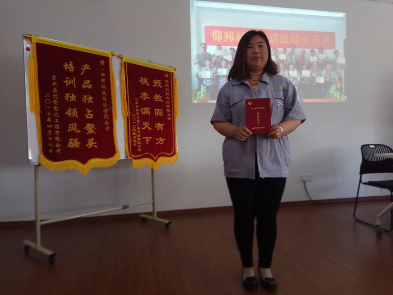 6966集团官网(中国)有限公司