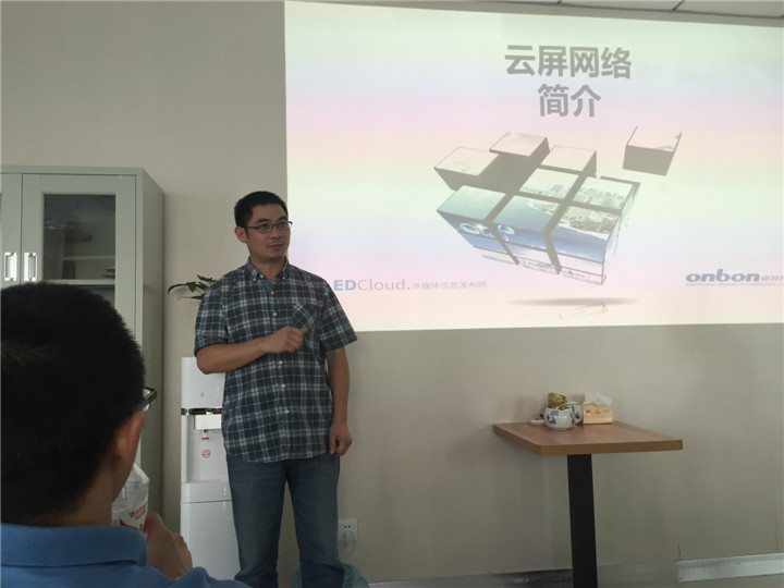 201810091708356259 6966集团官网(中国)有限公司