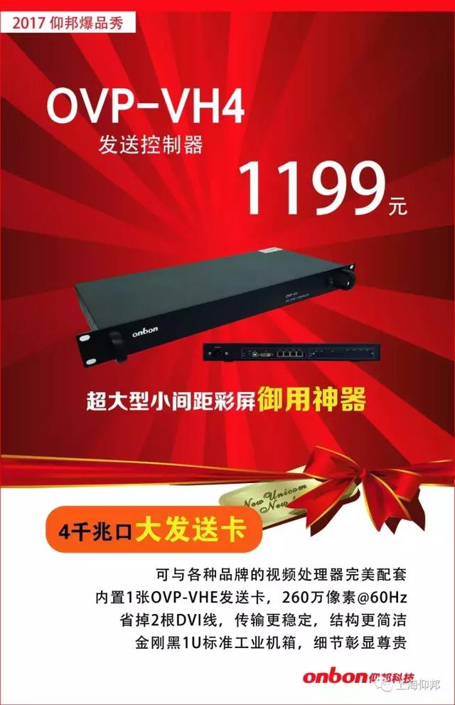 201810120858398858 6966集团官网(中国)有限公司
