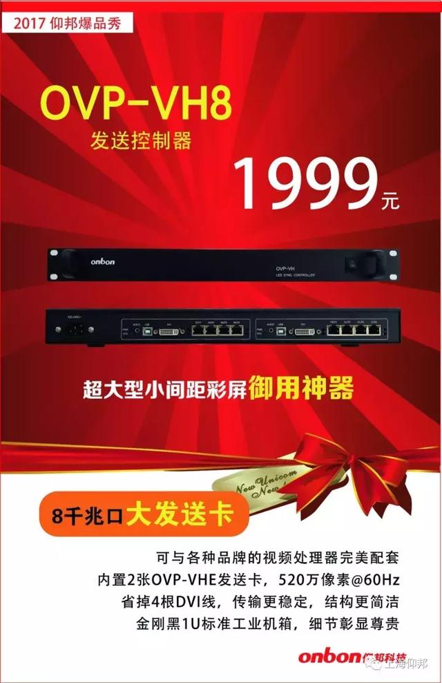 201810120858534392 6966集团官网(中国)有限公司