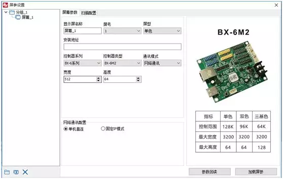 201810121009013421 6966集团官网(中国)有限公司