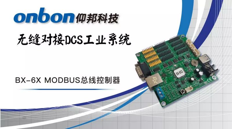 201810121347587282 6966集团官网(中国)有限公司