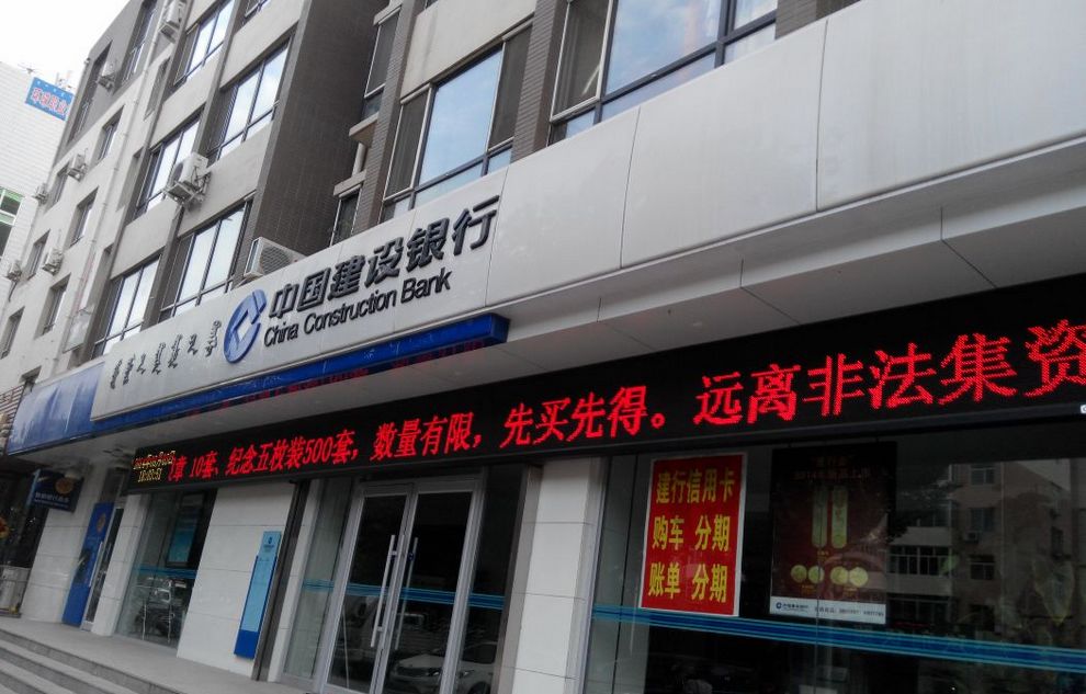 6966集团官网(中国)有限公司