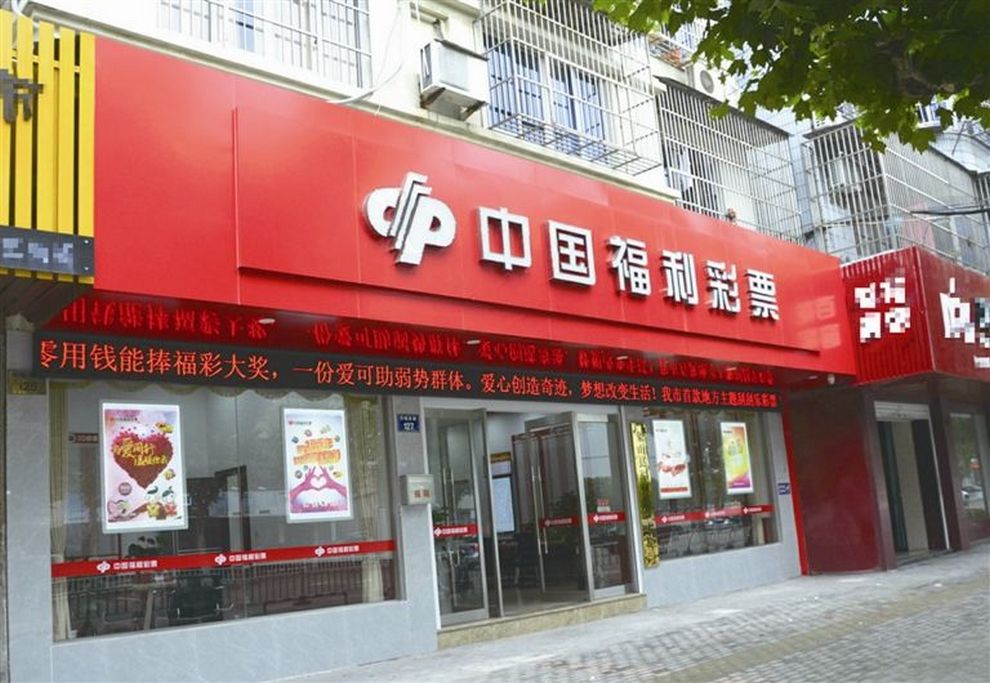 6966集团官网(中国)有限公司