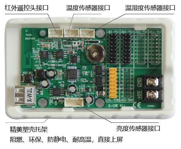 201812041506531994 6966集团官网(中国)有限公司