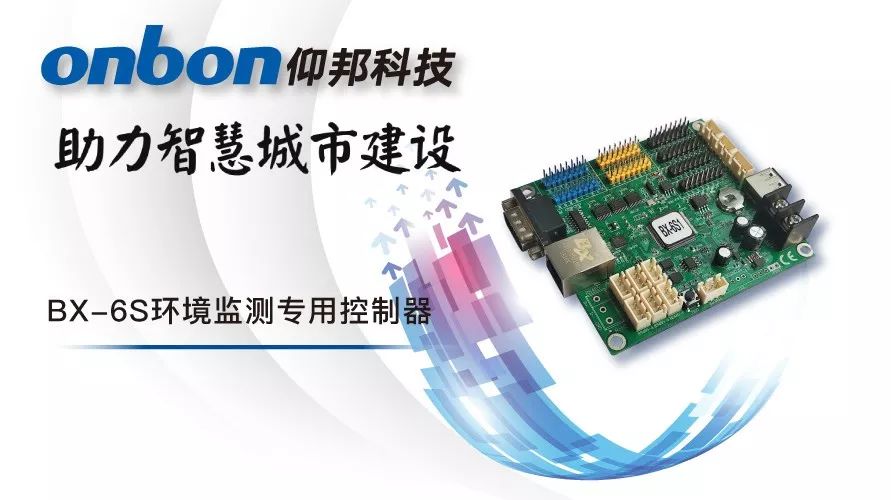 201901081112563646 6966集团官网(中国)有限公司