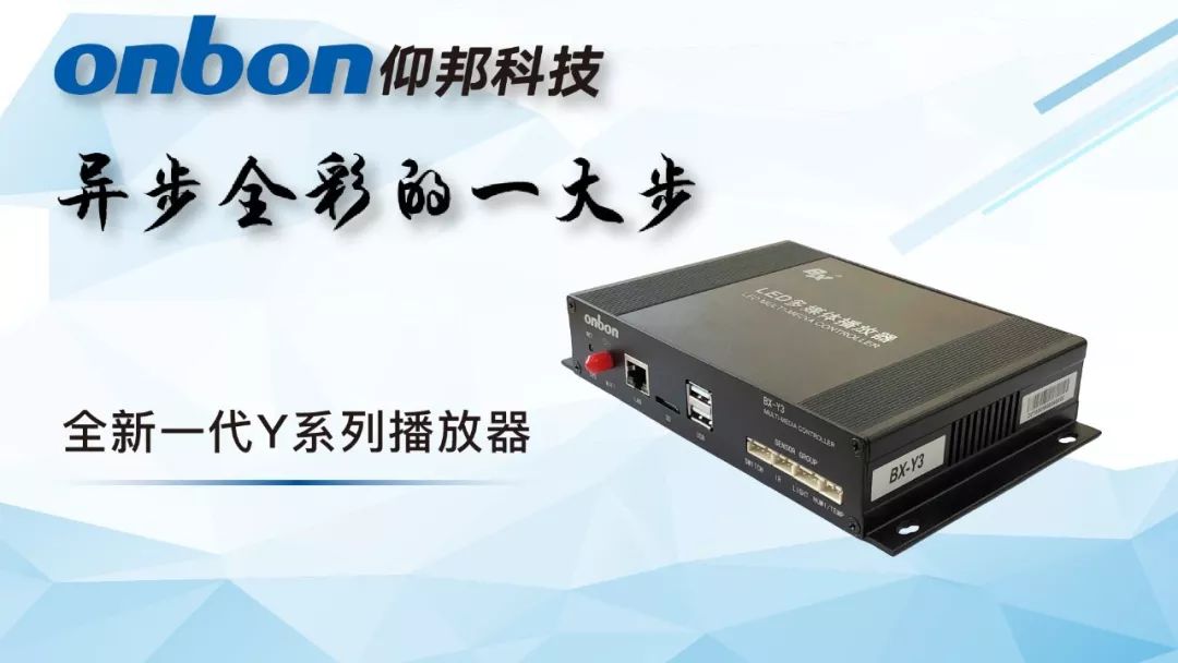 201901081114158005 6966集团官网(中国)有限公司