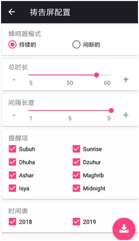 201901081442043289 6966集团官网(中国)有限公司