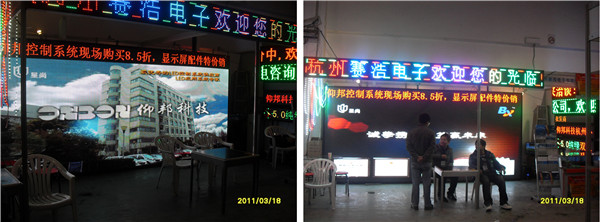 6966集团官网(中国)有限公司