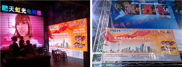 6966集团官网(中国)有限公司