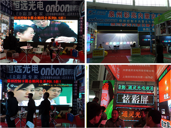 6966集团官网(中国)有限公司