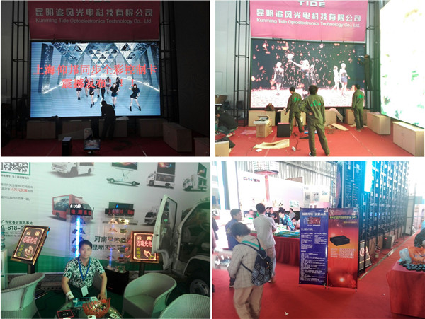 6966集团官网(中国)有限公司