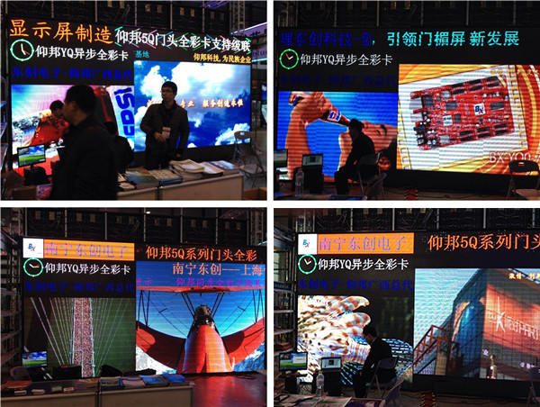6966集团官网(中国)有限公司