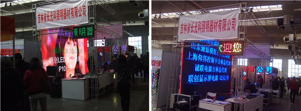 6966集团官网(中国)有限公司