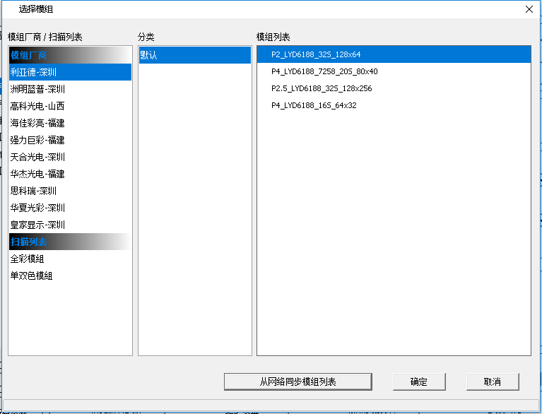 6966集团官网(中国)有限公司