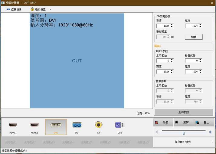 6966集团官网(中国)有限公司
