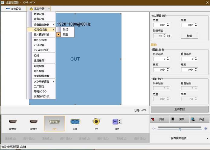 6966集团官网(中国)有限公司