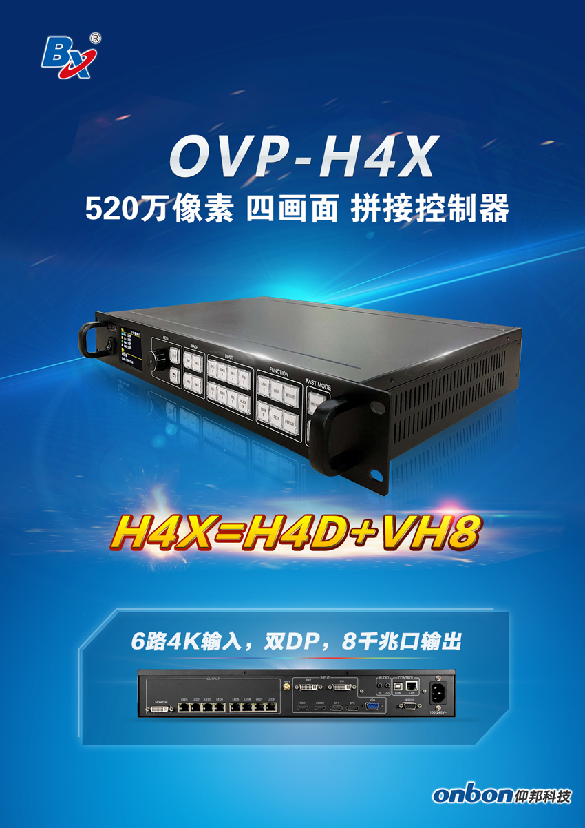 201910140946596250 6966集团官网(中国)有限公司