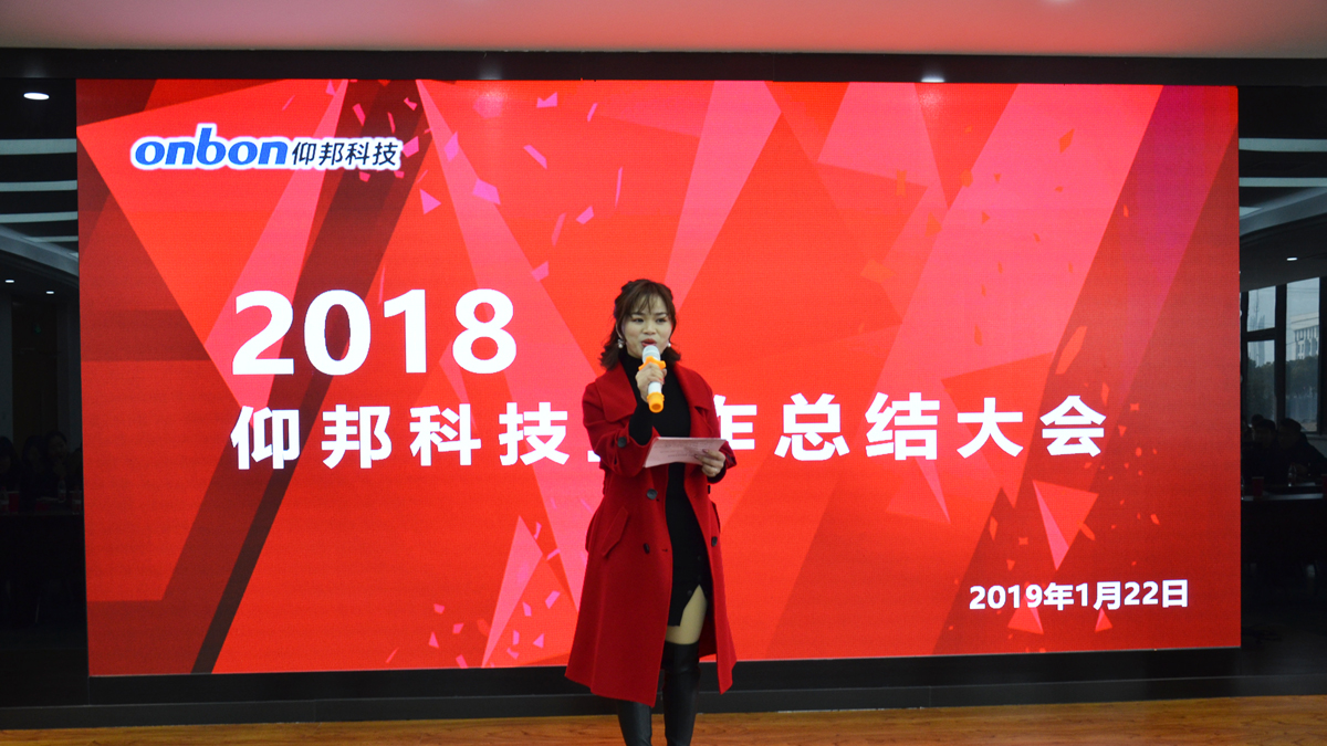 201910141338129943 6966集团官网(中国)有限公司