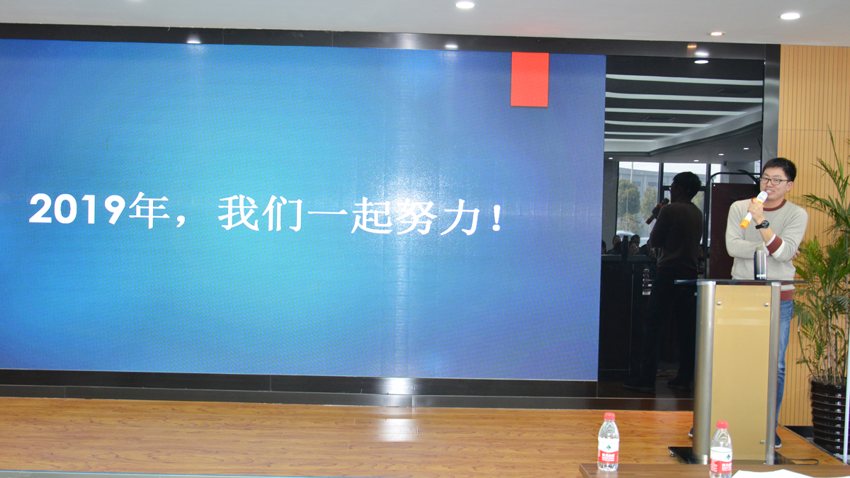 201910141339544261 6966集团官网(中国)有限公司