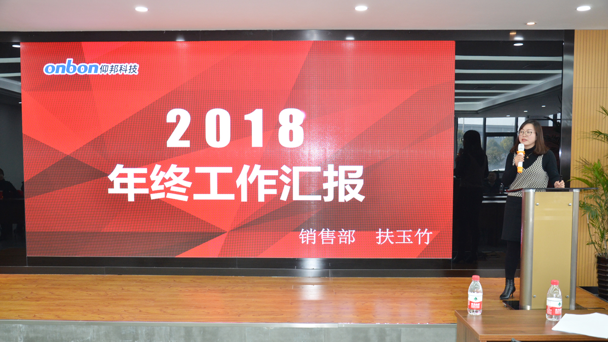 201910141340117360 6966集团官网(中国)有限公司