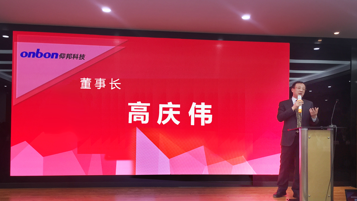 201910161325086678 6966集团官网(中国)有限公司