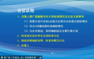 202005081315196224 6966集团官网(中国)有限公司