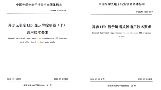 202007311651596464 6966集团官网(中国)有限公司