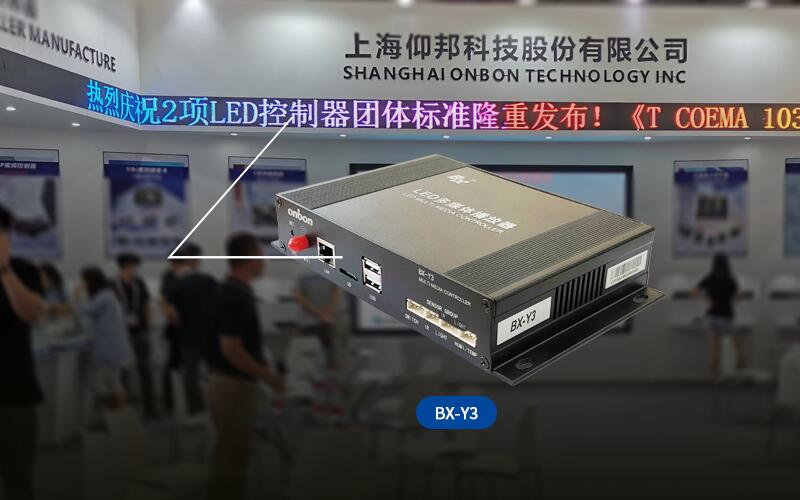 6966集团官网(中国)有限公司
