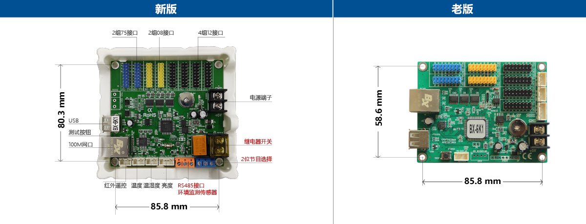 6966集团官网(中国)有限公司