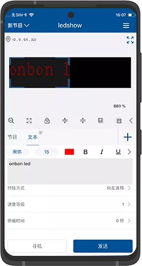 202012311714446046 6966集团官网(中国)有限公司