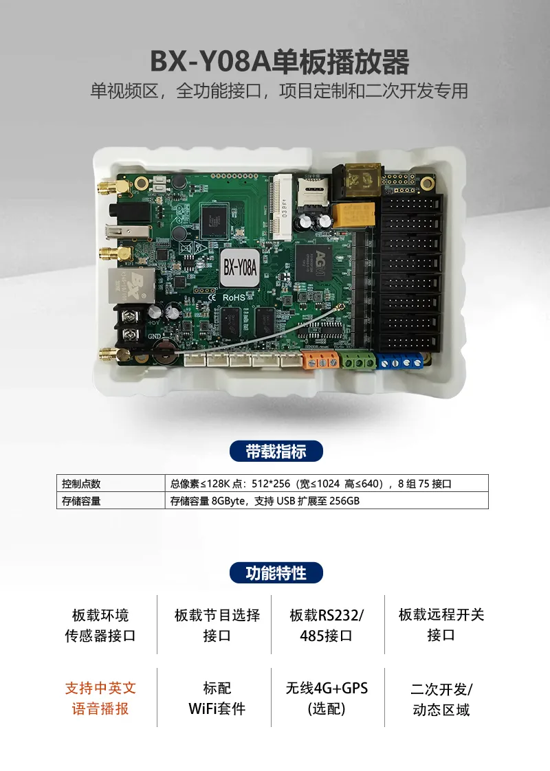 6966集团官网(中国)有限公司