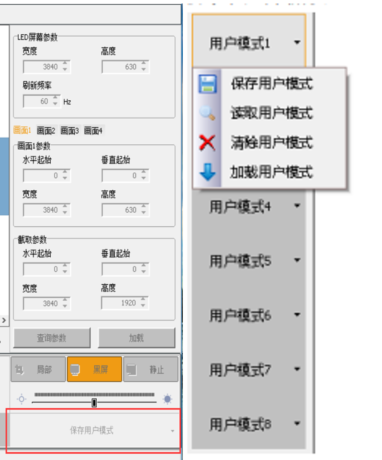 6966集团官网(中国)有限公司
