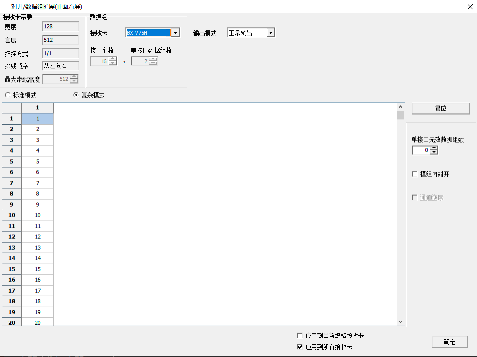 6966集团官网(中国)有限公司