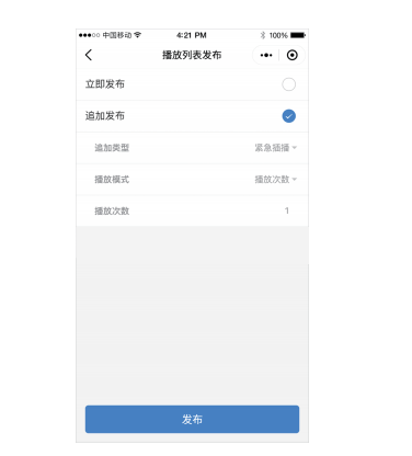 202103081330127449 6966集团官网(中国)有限公司