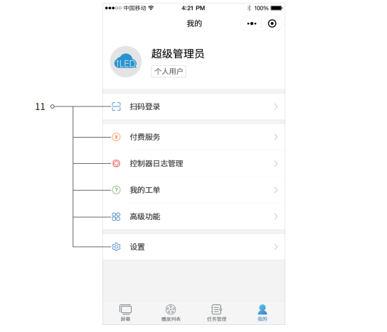 202103081331297155 6966集团官网(中国)有限公司