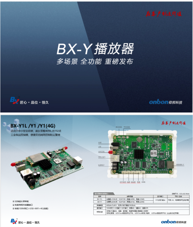 202105311627475820 6966集团官网(中国)有限公司