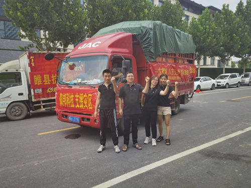 6966集团官网(中国)有限公司