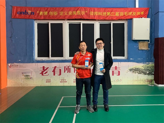 6966集团官网(中国)有限公司